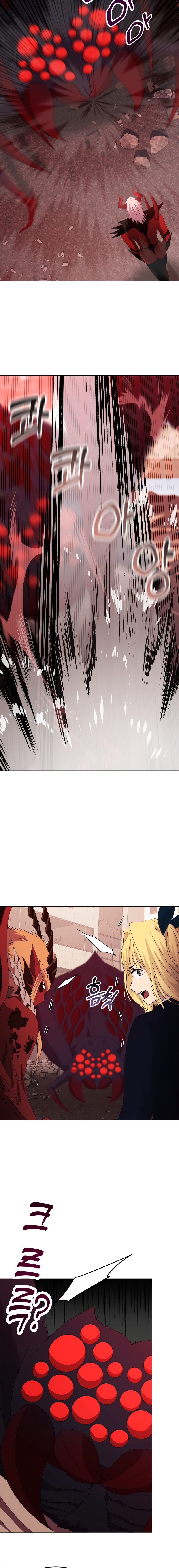 Return Of The Sss-Class Demon Lord chapter 21 page 12