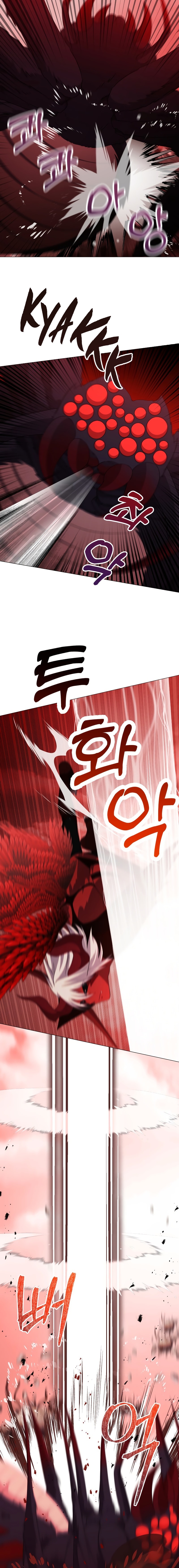 Return Of The Sss-Class Demon Lord chapter 21 page 15