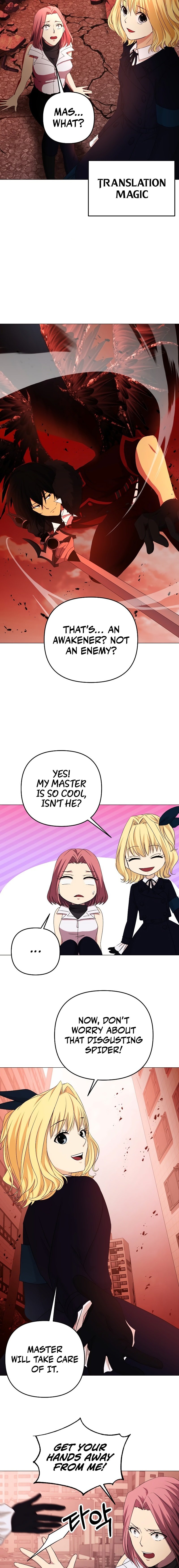 Return Of The Sss-Class Demon Lord chapter 21 page 4