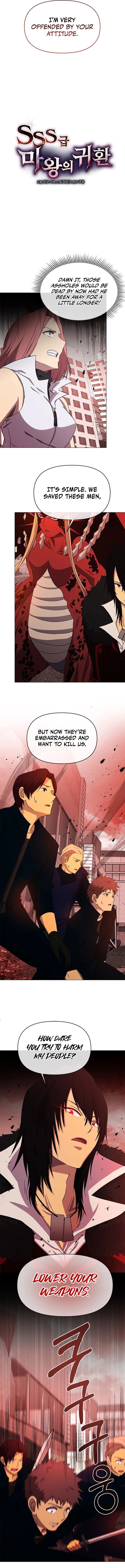 Return Of The Sss-Class Demon Lord chapter 23 page 6