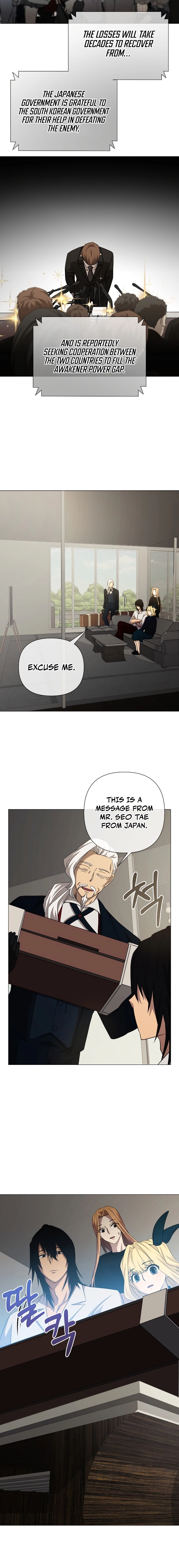 Return Of The Sss-Class Demon Lord chapter 24 page 4