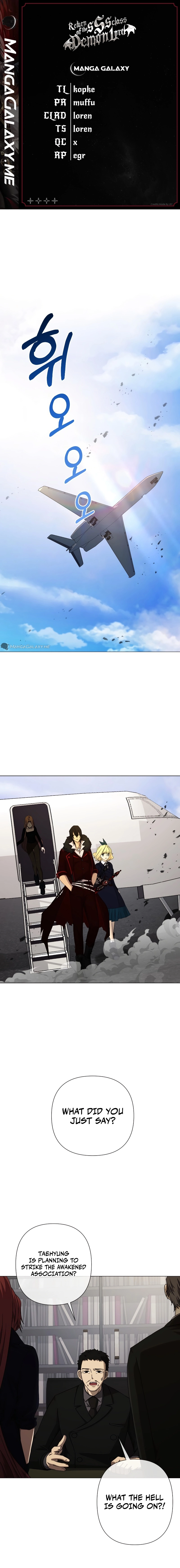 Return Of The Sss-Class Demon Lord chapter 26 page 1