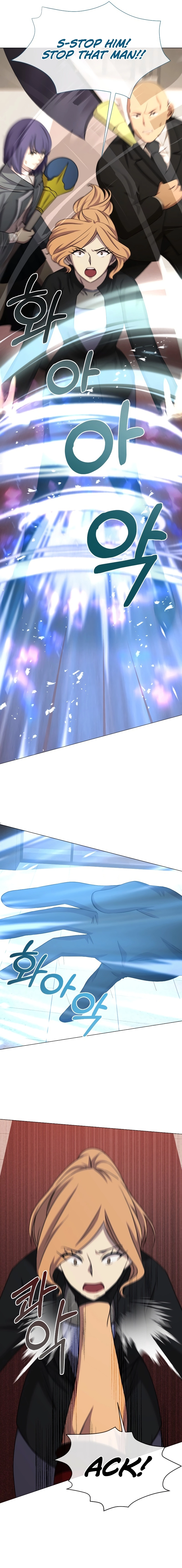 Return Of The Sss-Class Demon Lord chapter 26 page 16