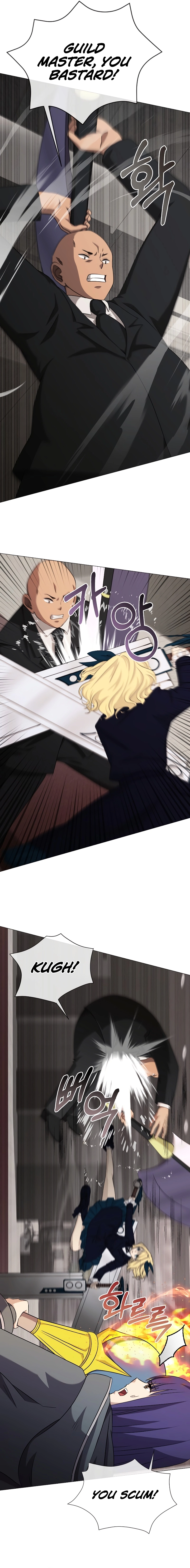 Return Of The Sss-Class Demon Lord chapter 26 page 17