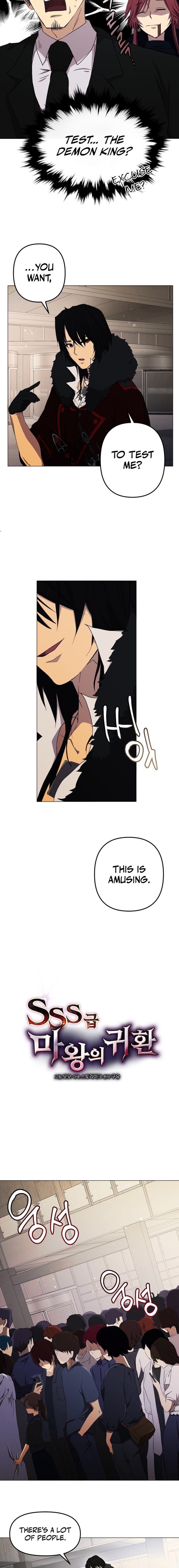 Return Of The Sss-Class Demon Lord chapter 4 page 3