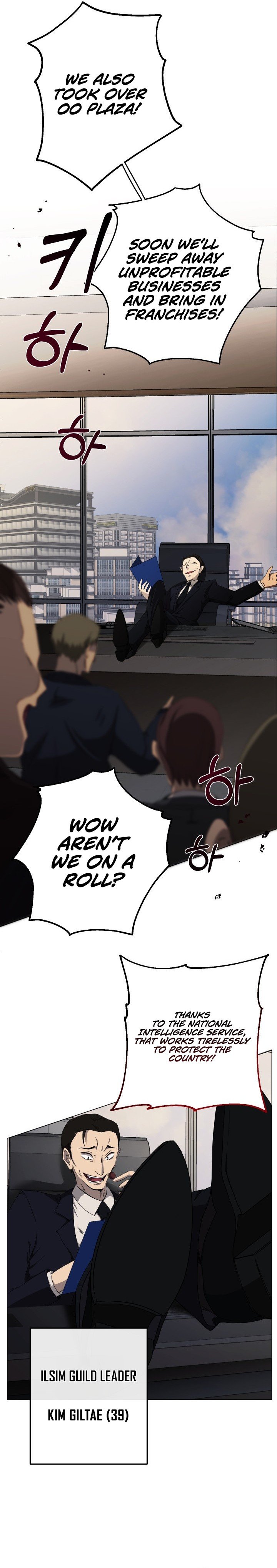 Return Of The Sss-Class Demon Lord chapter 5 page 16