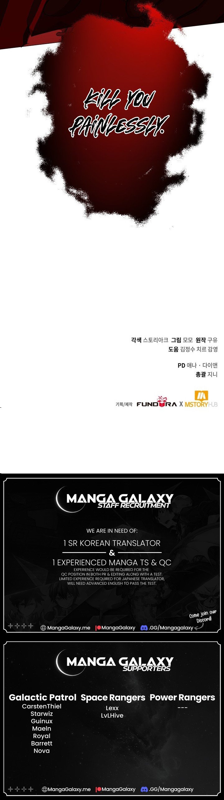 Return Of The Sss-Class Demon Lord chapter 5 page 20