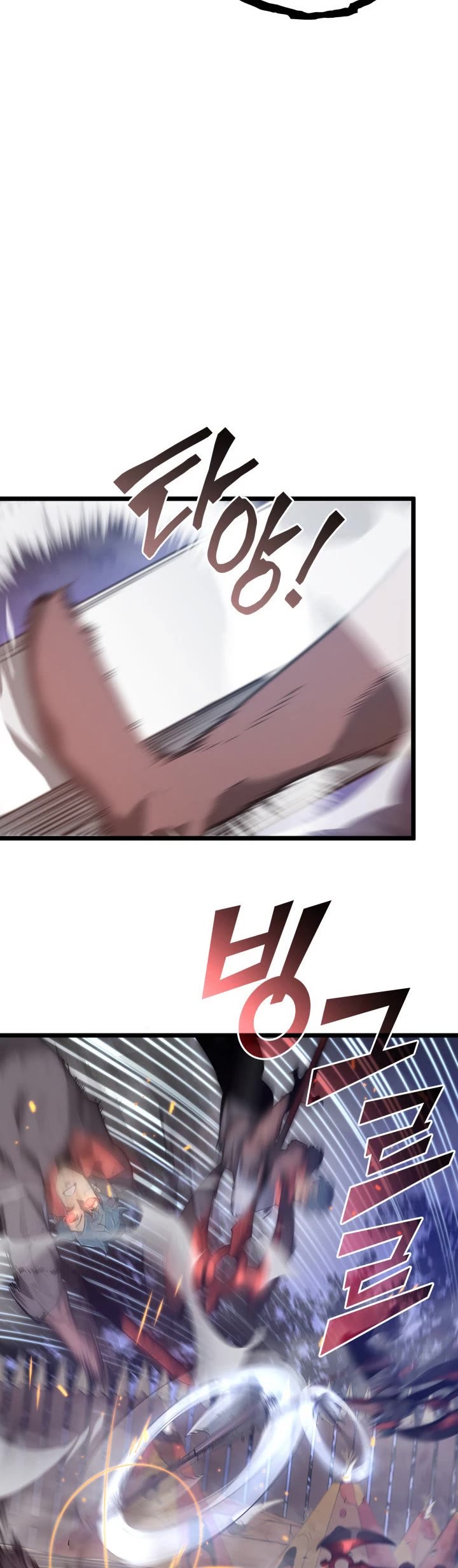 Return of the SSS-Class Ranker chapter 10 page 8