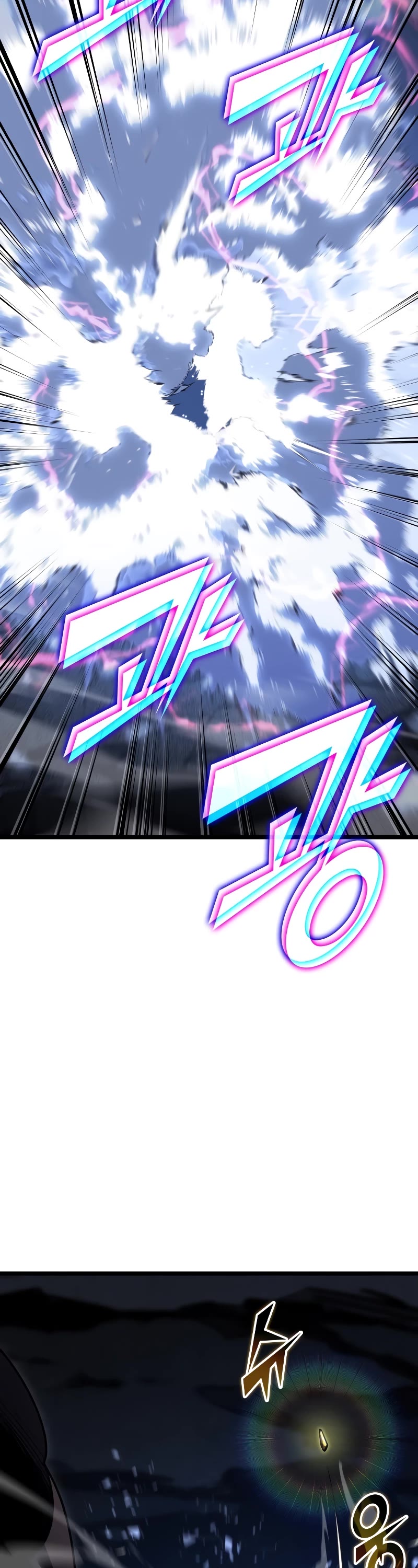Return of the SSS-Class Ranker chapter 100 page 13