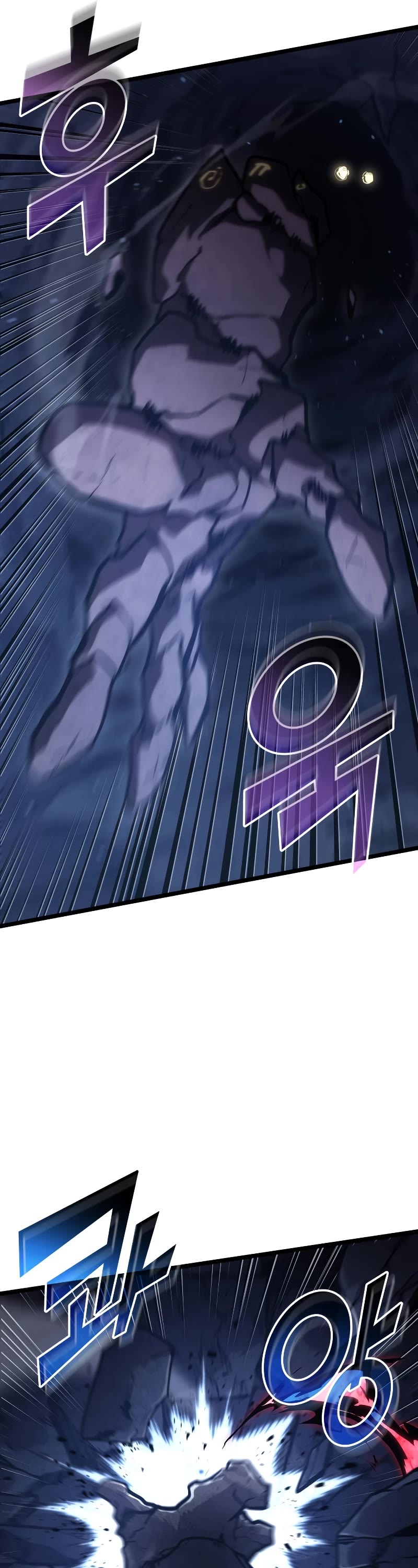 Return of the SSS-Class Ranker chapter 100 page 32