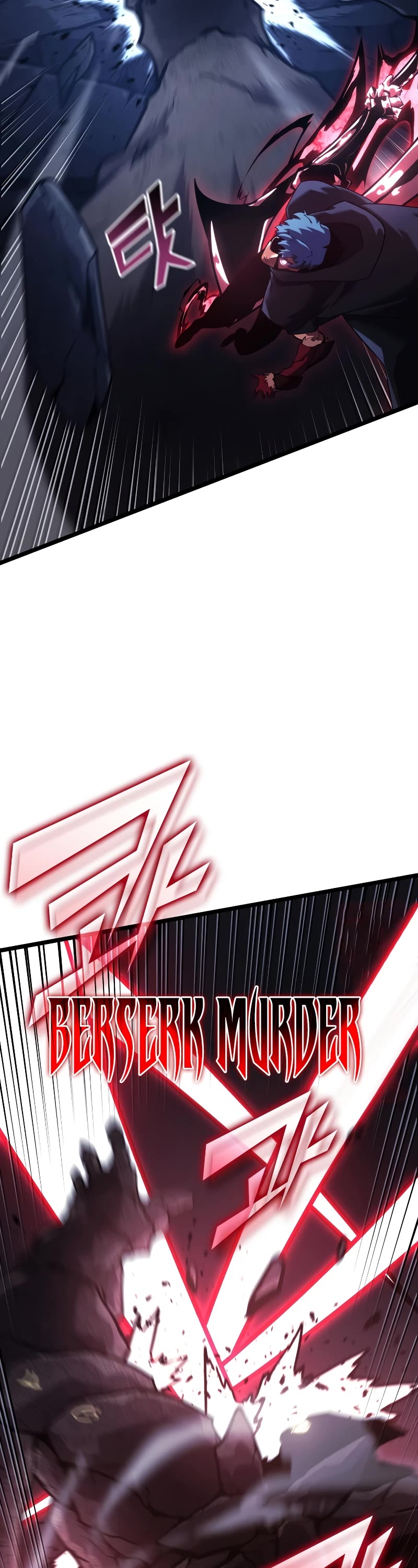 Return of the SSS-Class Ranker chapter 100 page 33