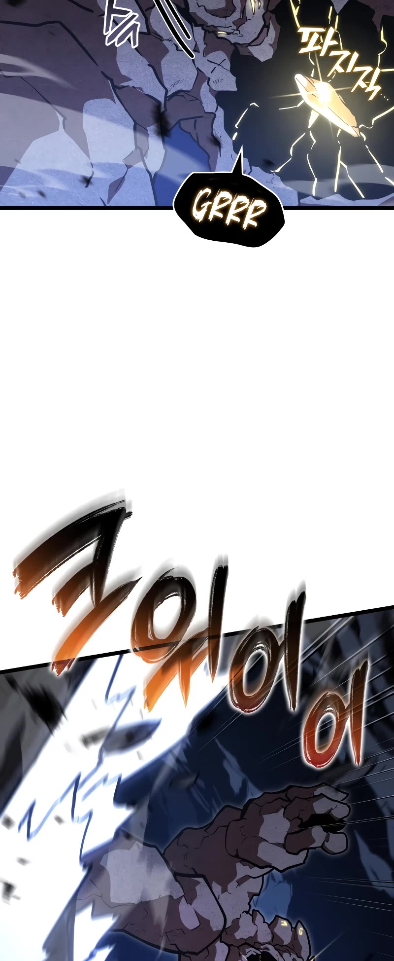 Return of the SSS-Class Ranker chapter 100 page 35