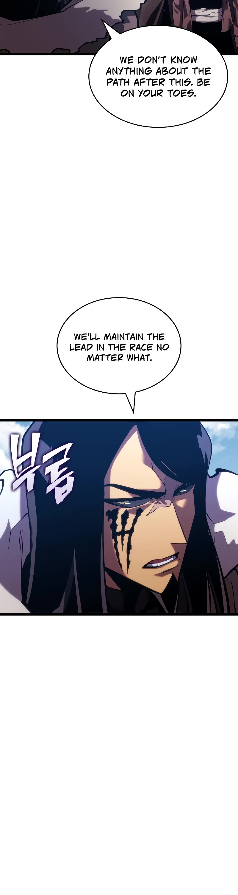 Return of the SSS-Class Ranker chapter 101 page 18