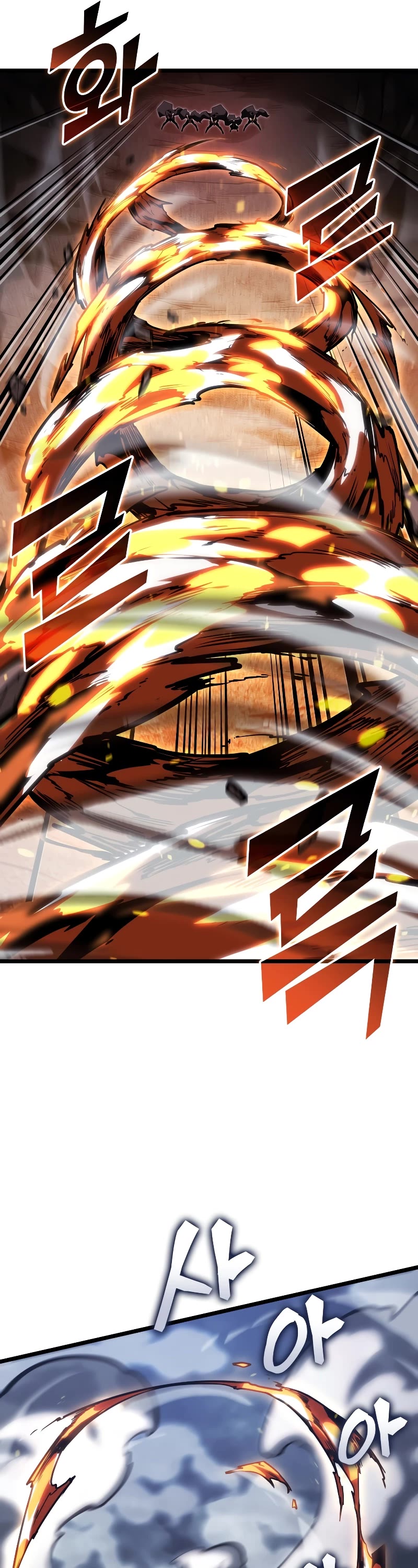 Return of the SSS-Class Ranker chapter 101 page 22