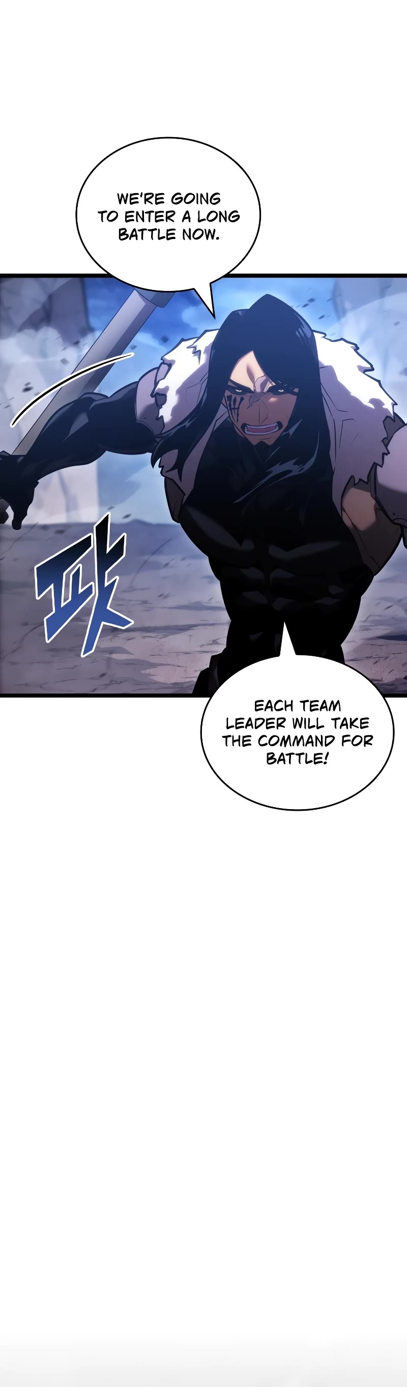 Return of the SSS-Class Ranker chapter 101 page 31