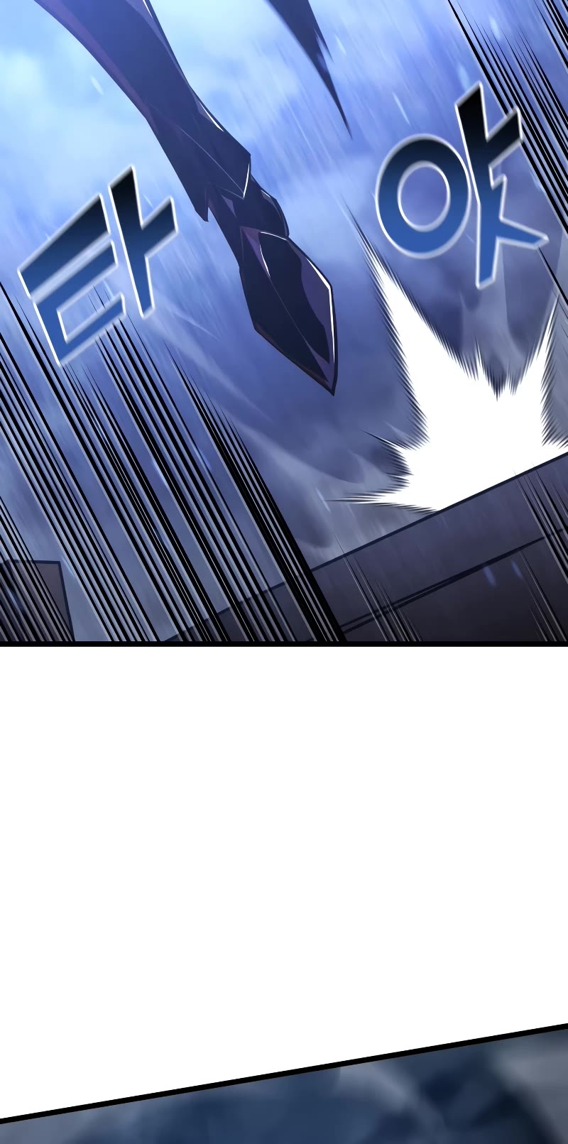 Return of the SSS-Class Ranker chapter 102 page 14