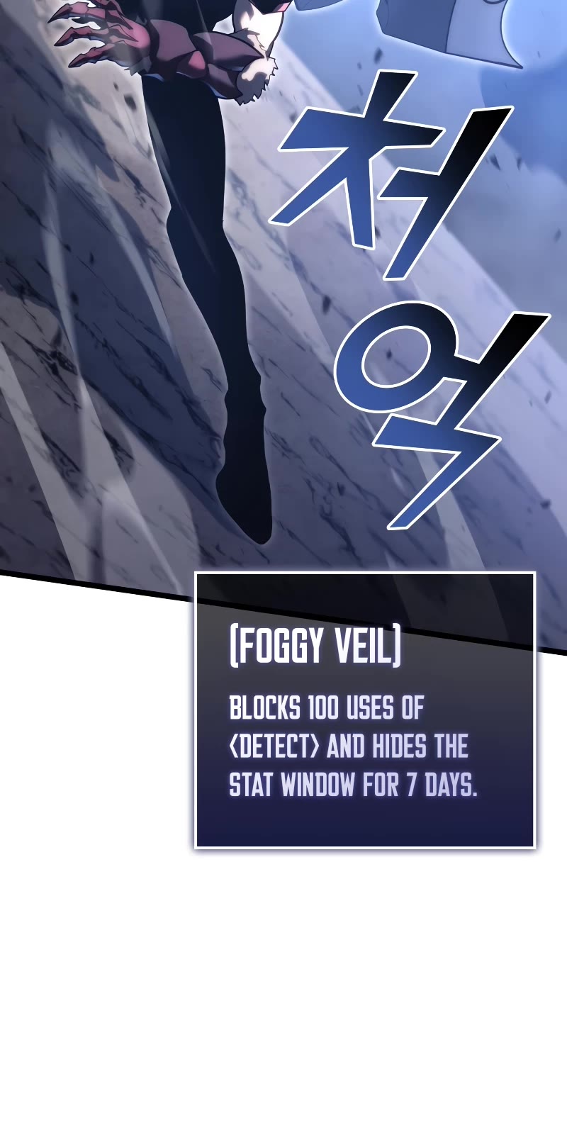 Return of the SSS-Class Ranker chapter 102 page 19