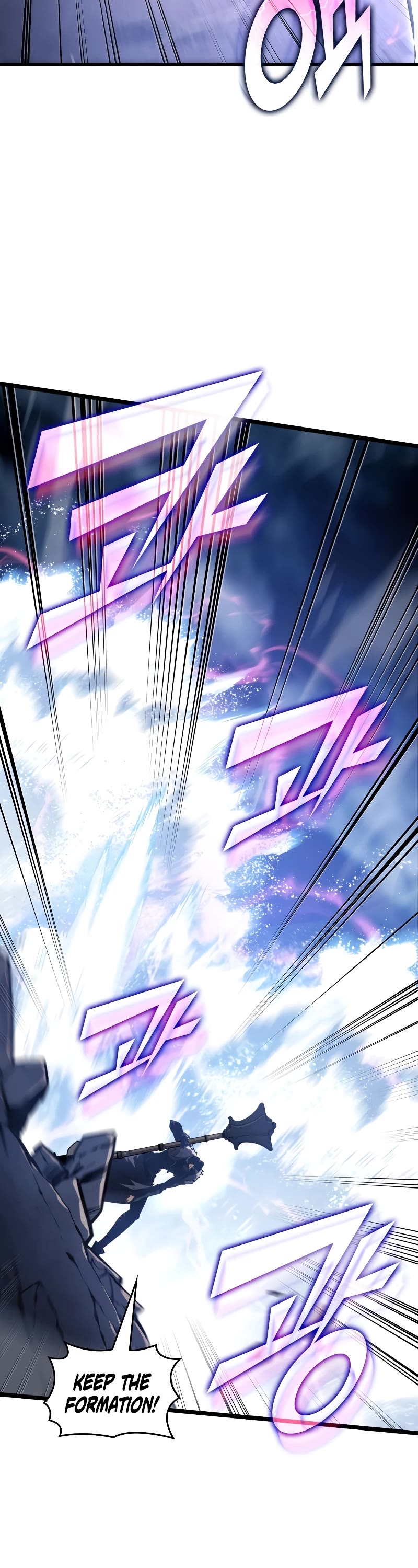 Return of the SSS-Class Ranker chapter 102 page 26