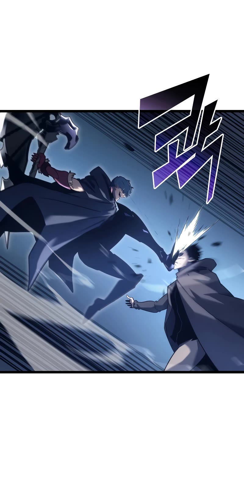 Return of the SSS-Class Ranker chapter 102 page 32