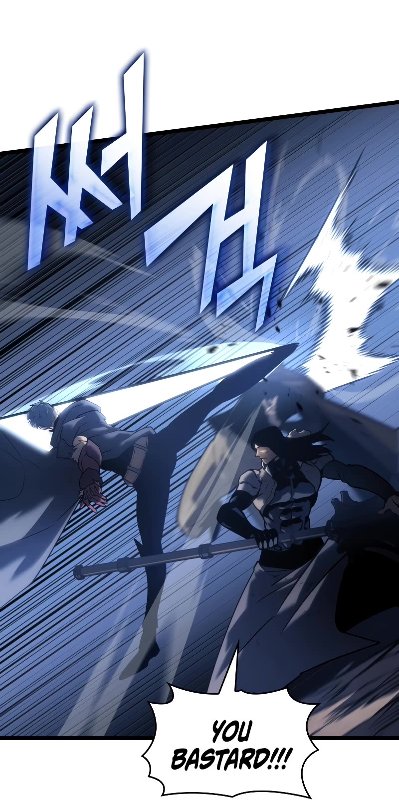 Return of the SSS-Class Ranker chapter 102 page 33