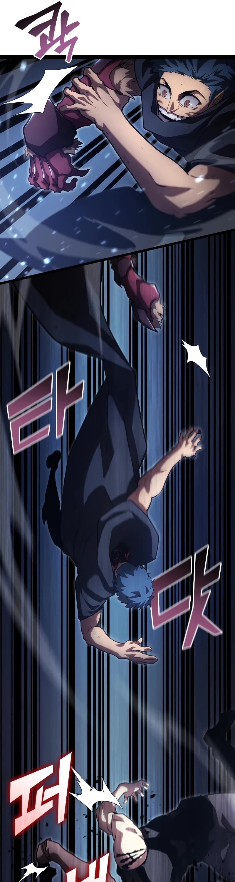 Return of the SSS-Class Ranker chapter 102 page 40