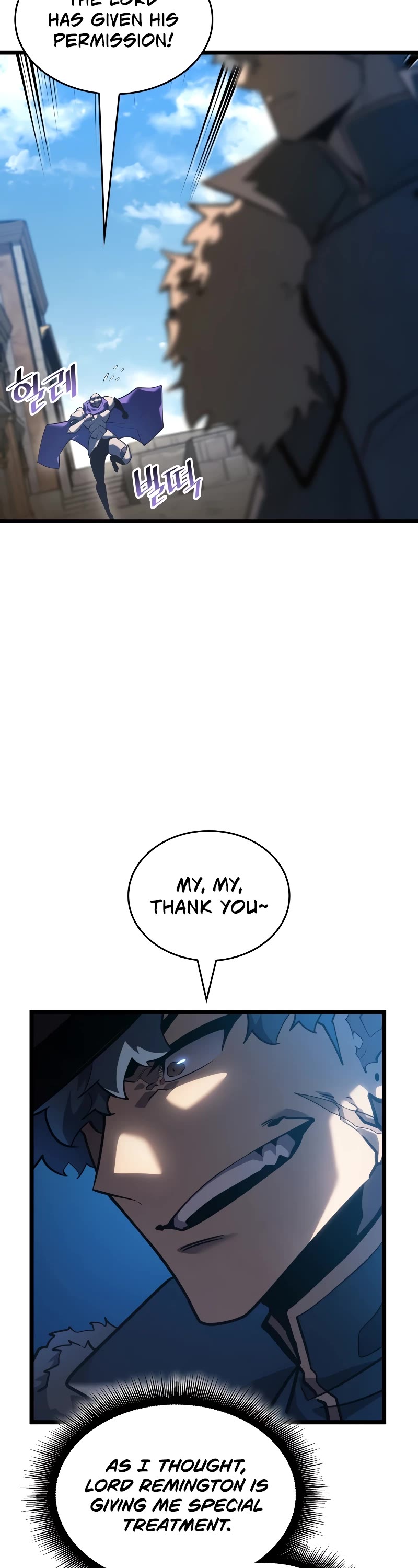 Return of the SSS-Class Ranker chapter 103 page 24