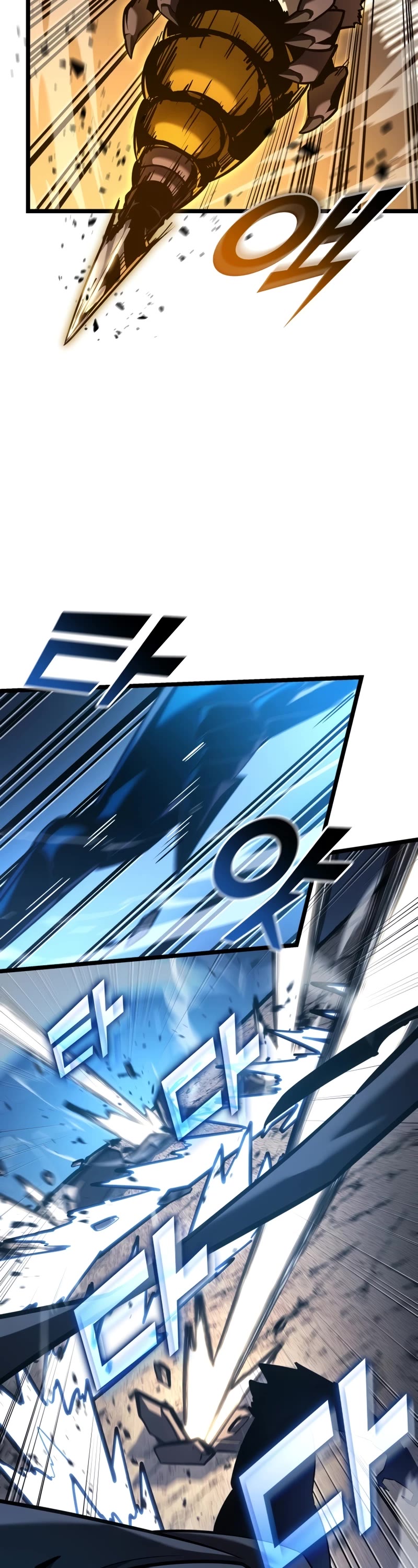 Return of the SSS-Class Ranker chapter 104 page 19