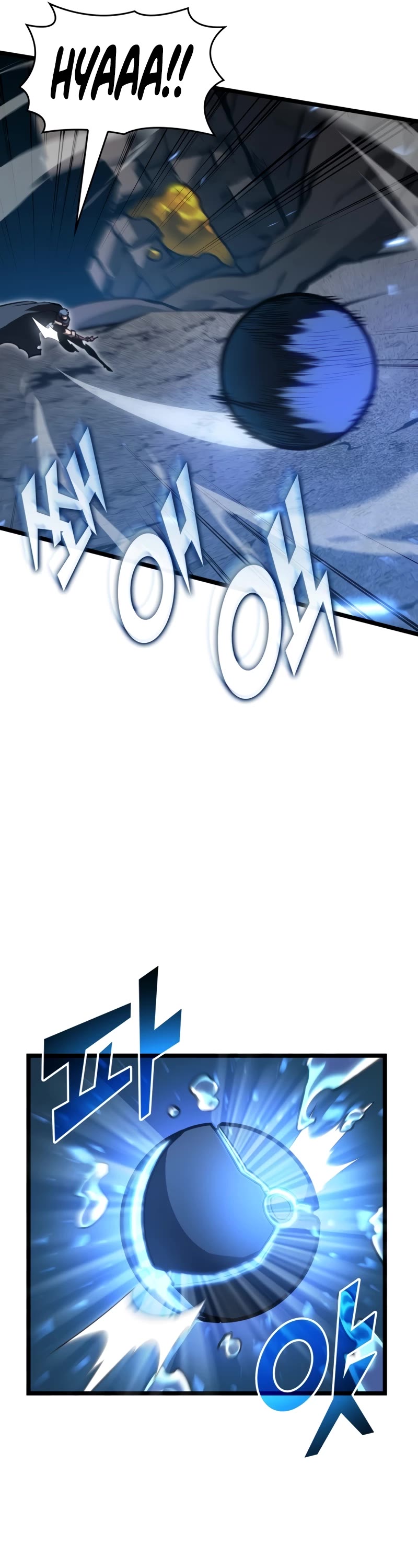 Return of the SSS-Class Ranker chapter 104 page 27