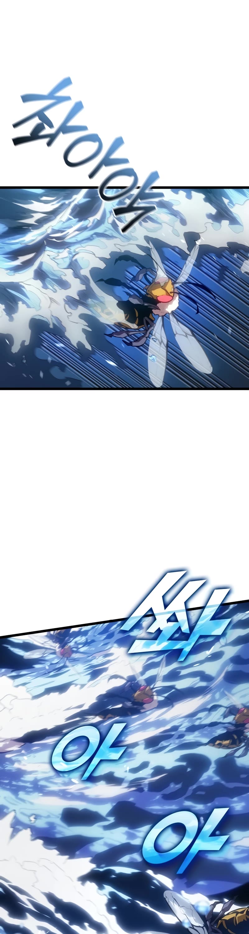 Return of the SSS-Class Ranker chapter 104 page 29