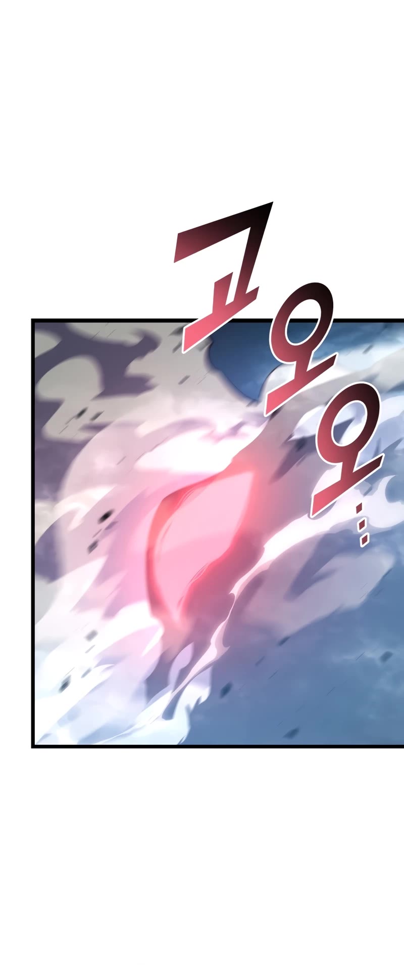 Return of the SSS-Class Ranker chapter 104 page 36