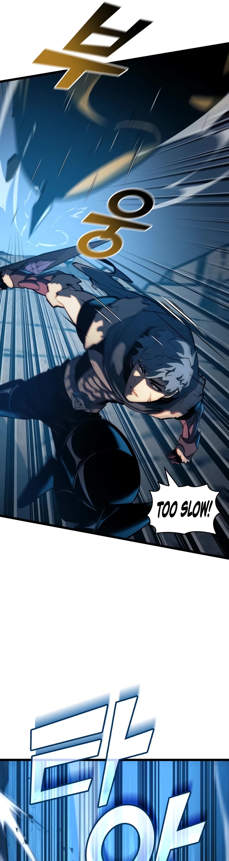 Return of the SSS-Class Ranker chapter 104 page 42