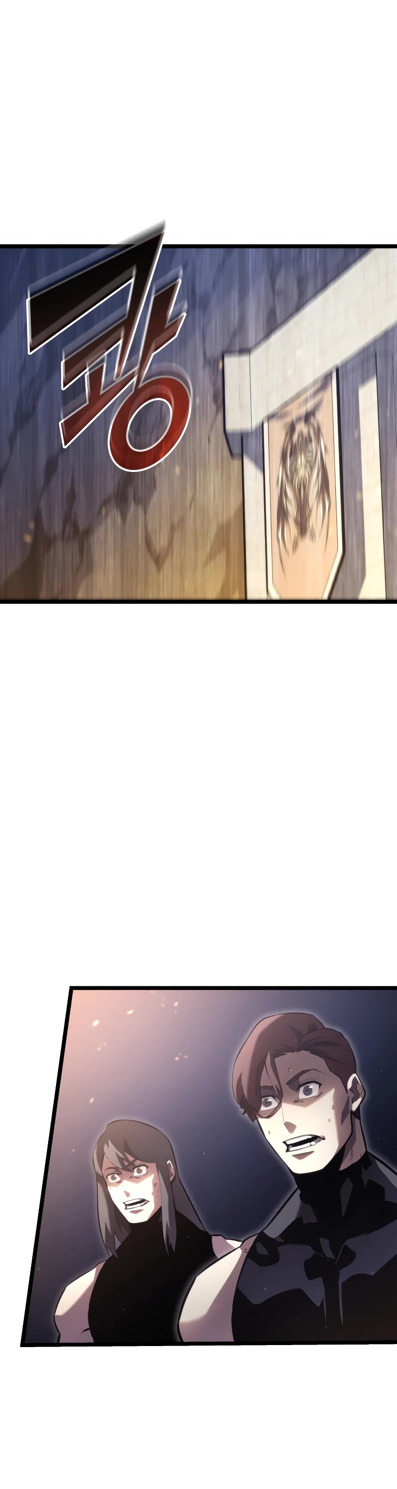 Return of the SSS-Class Ranker chapter 105 page 42