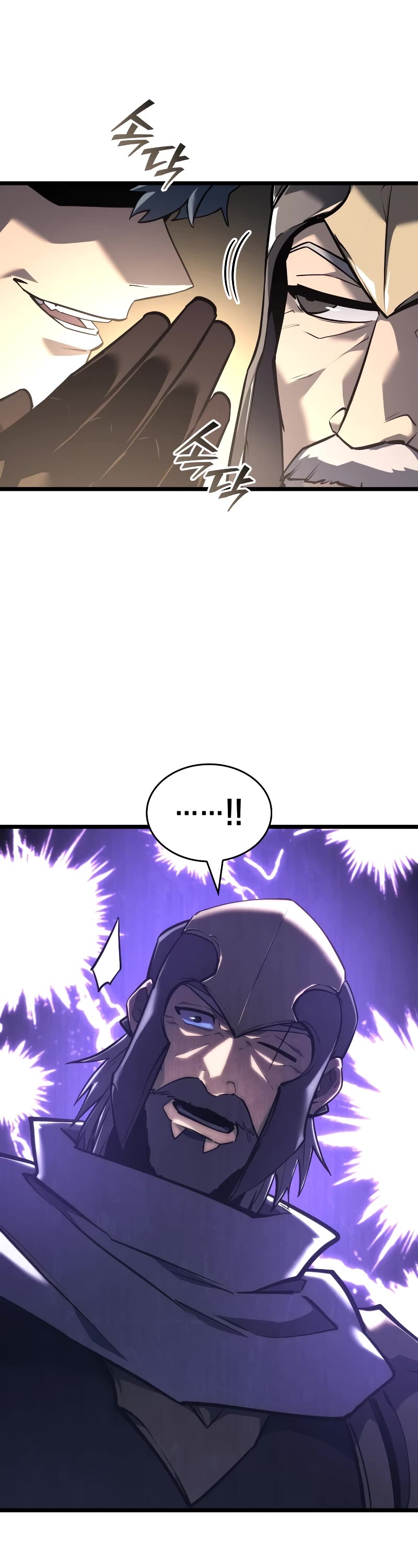 Return of the SSS-Class Ranker chapter 106 page 10