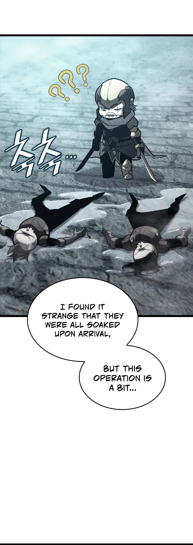 Return of the SSS-Class Ranker chapter 106 page 25