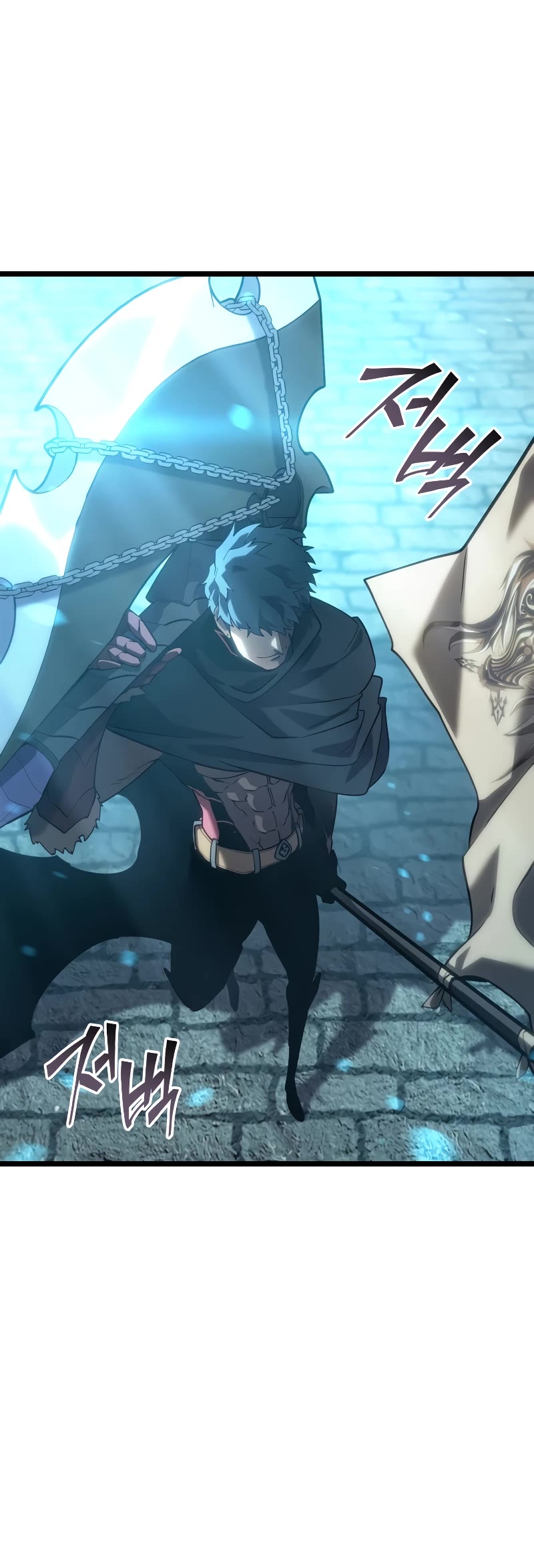 Return of the SSS-Class Ranker chapter 106 page 57