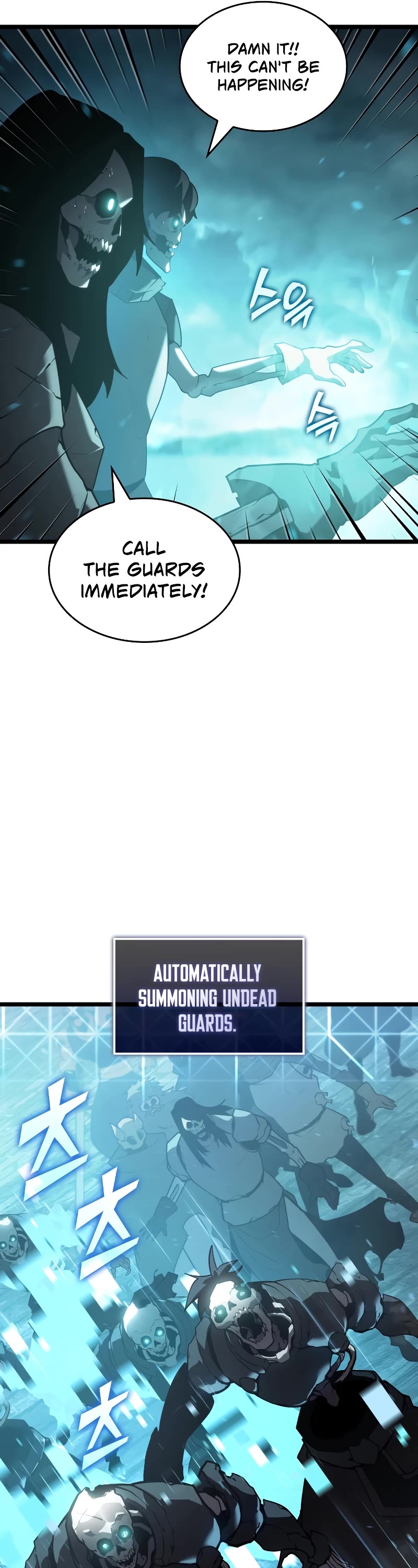 Return of the SSS-Class Ranker chapter 106 page 58