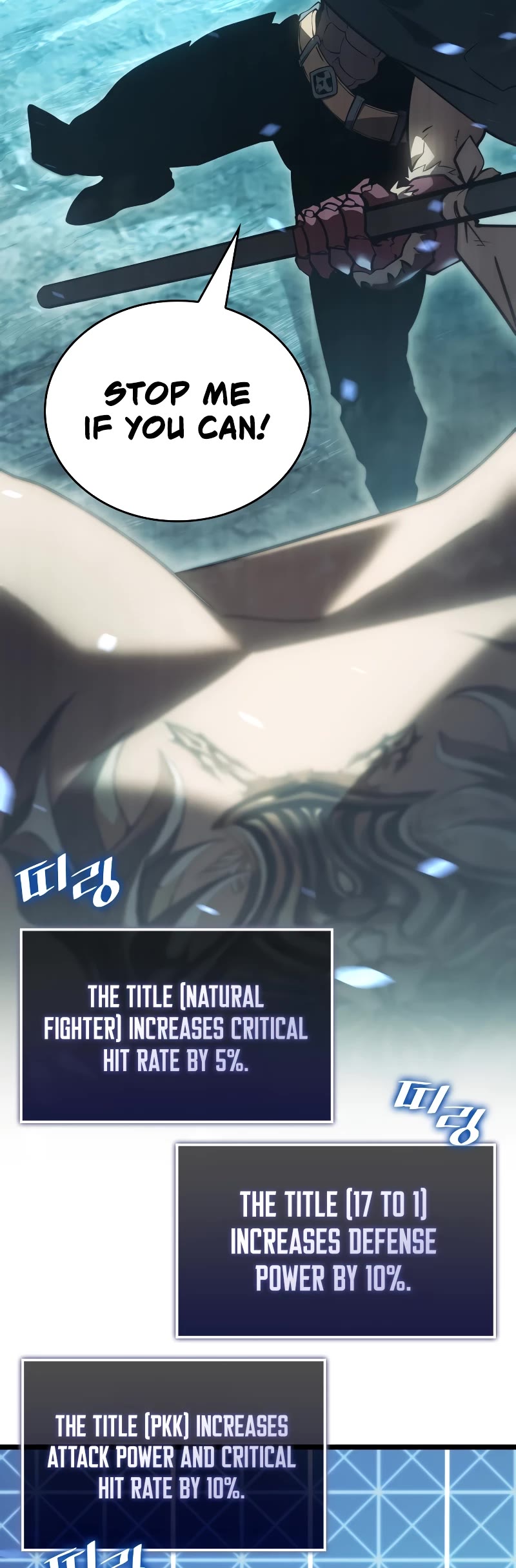 Return of the SSS-Class Ranker chapter 106 page 60