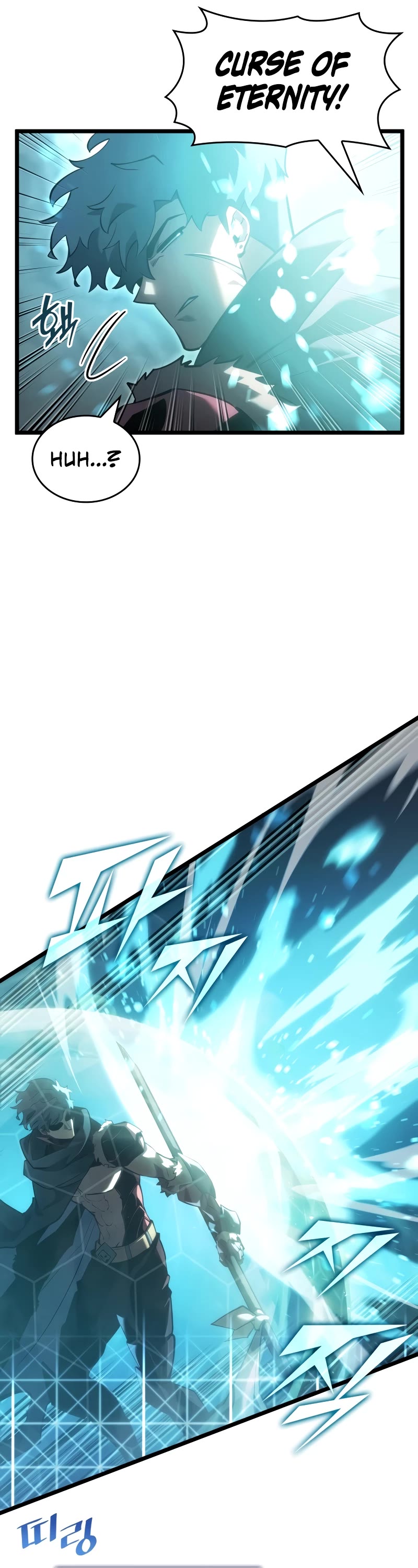 Return of the SSS-Class Ranker chapter 107 page 12