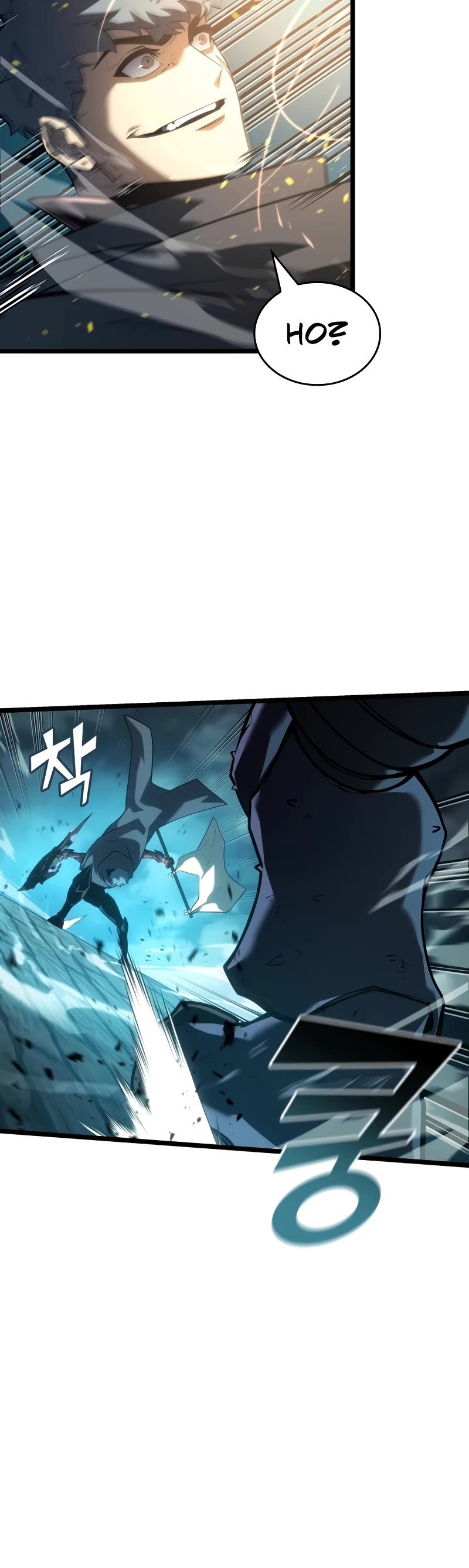Return of the SSS-Class Ranker chapter 107 page 26