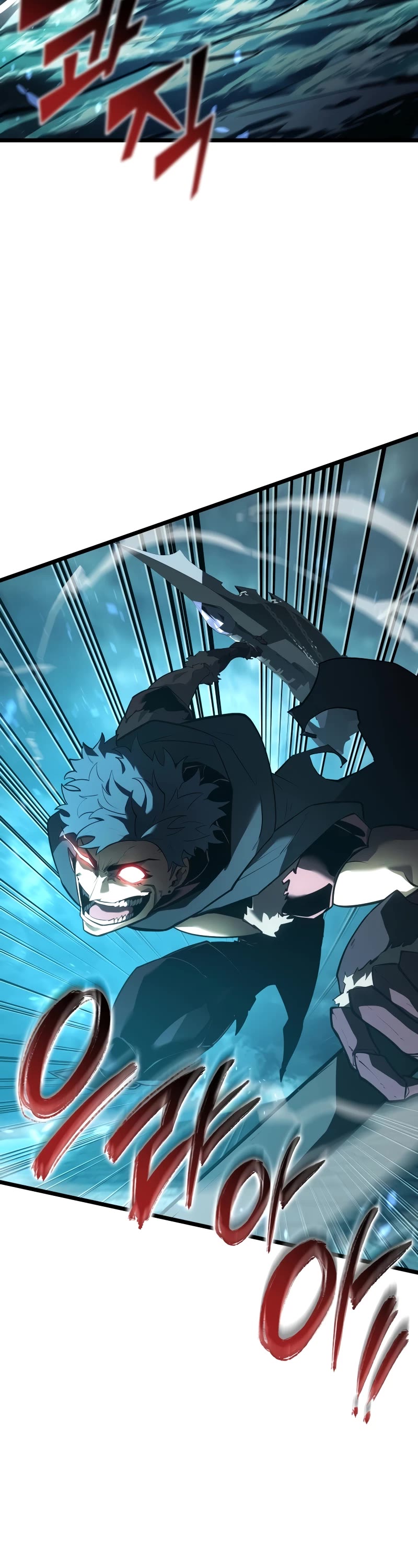 Return of the SSS-Class Ranker chapter 107 page 3