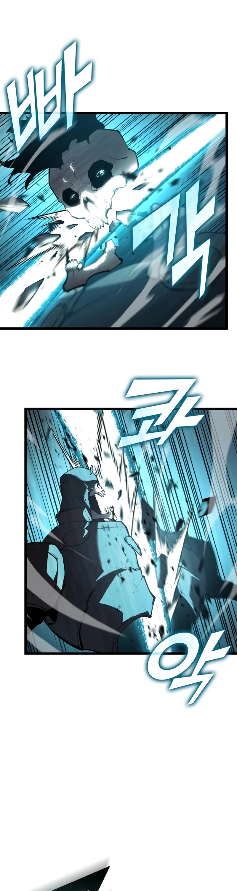Return of the SSS-Class Ranker chapter 107 page 4