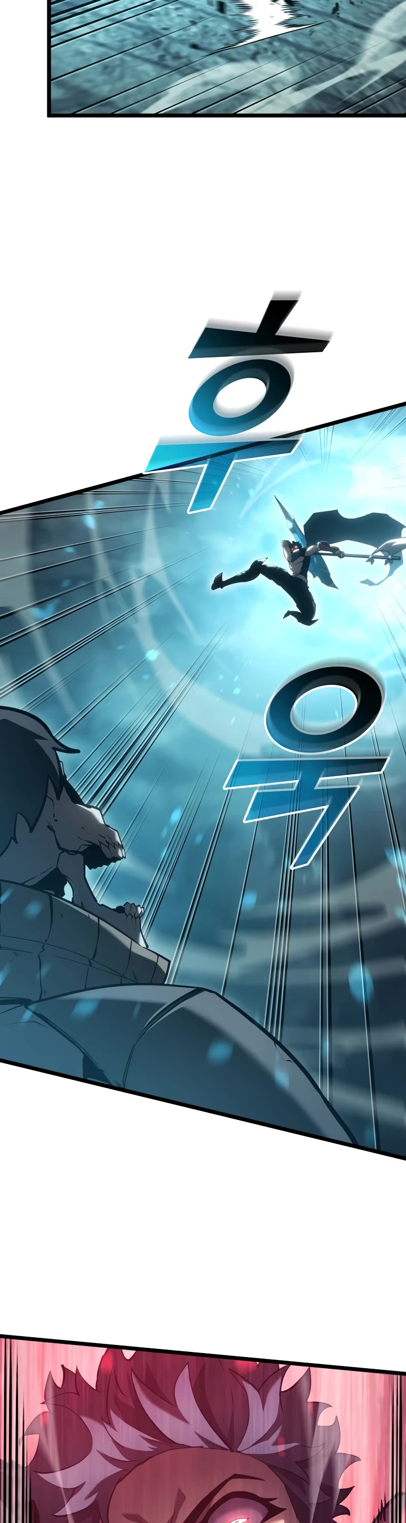 Return of the SSS-Class Ranker chapter 107 page 9