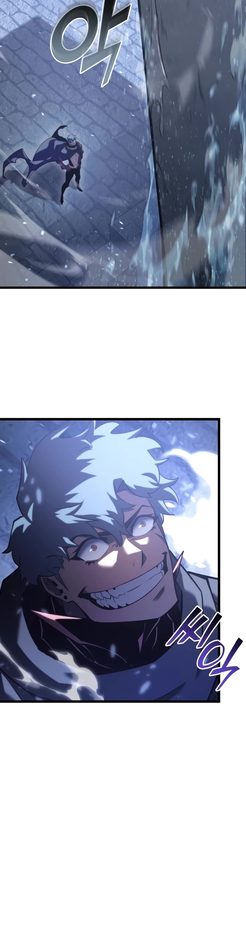 Return of the SSS-Class Ranker chapter 108 page 21