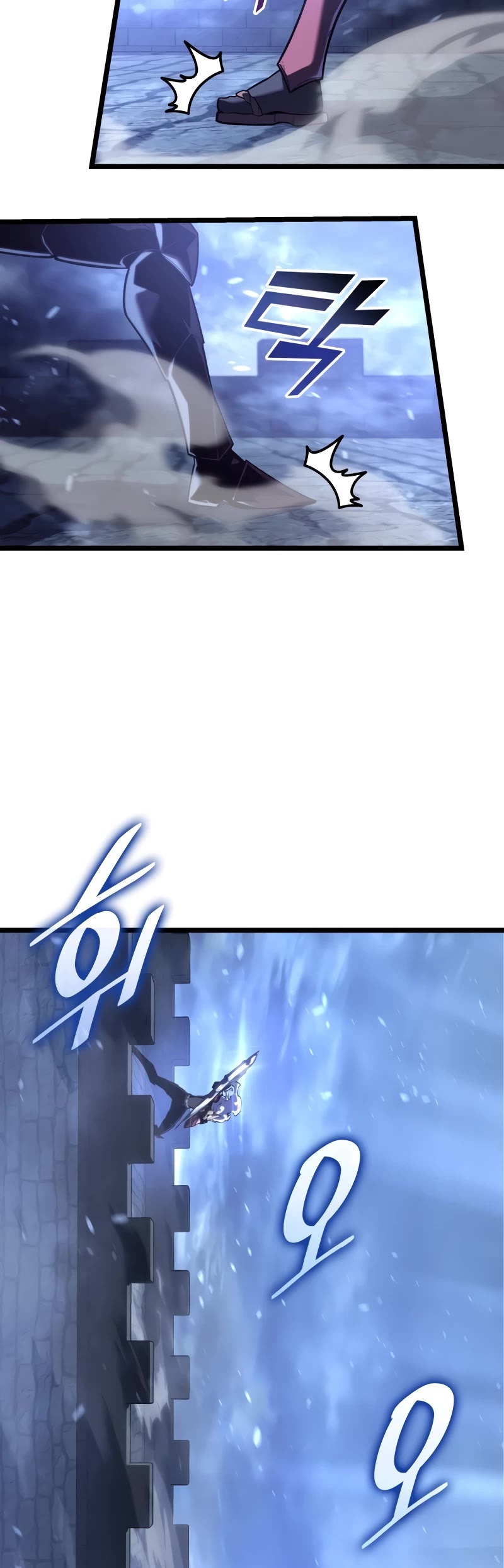Return of the SSS-Class Ranker chapter 109 page 35