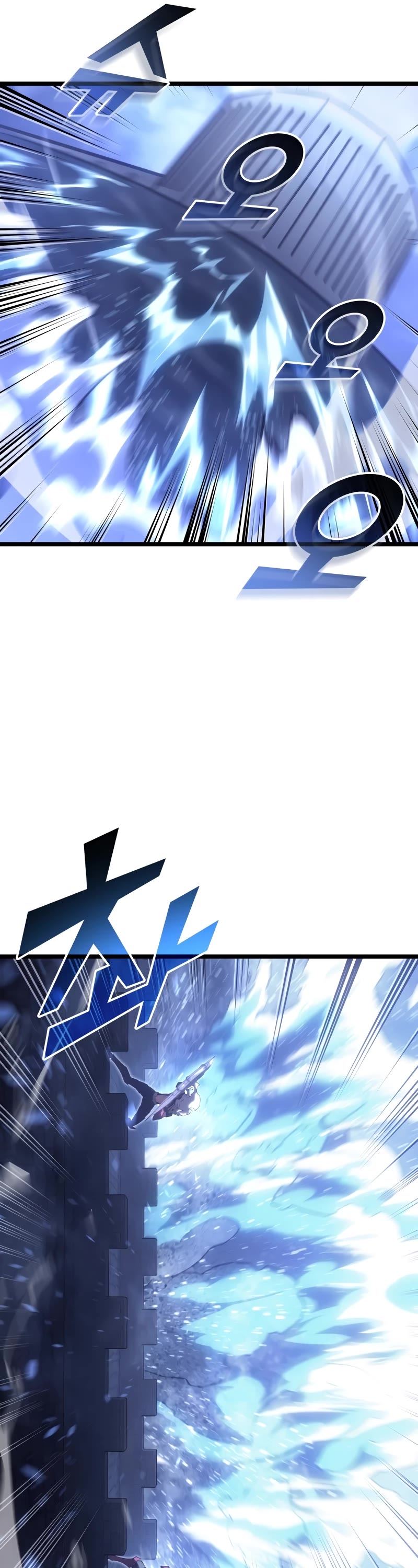 Return of the SSS-Class Ranker chapter 109 page 37