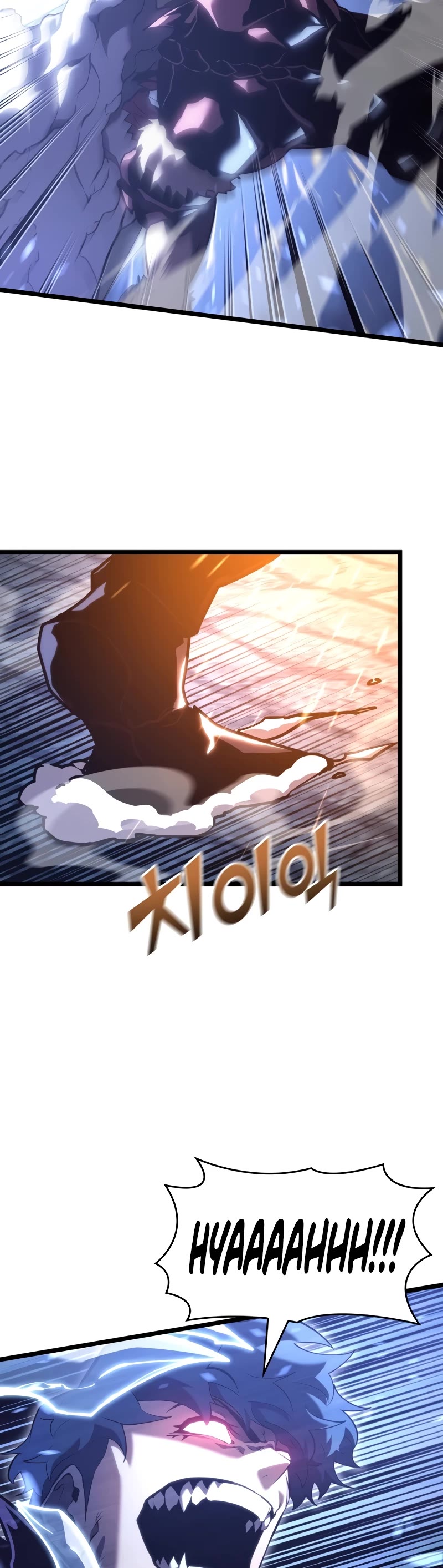 Return of the SSS-Class Ranker chapter 109 page 40