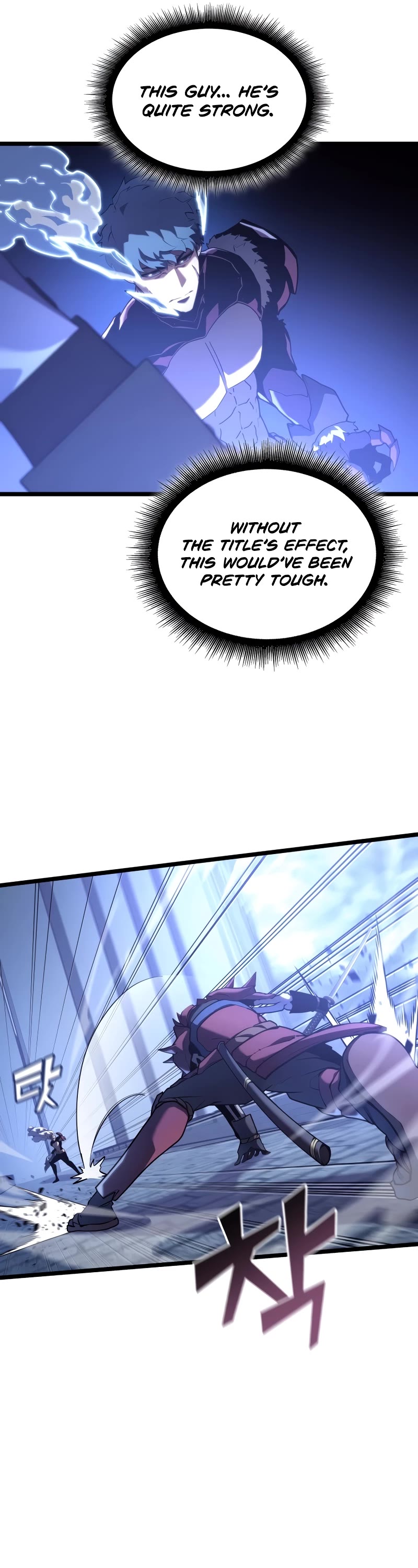 Return of the SSS-Class Ranker chapter 109 page 42