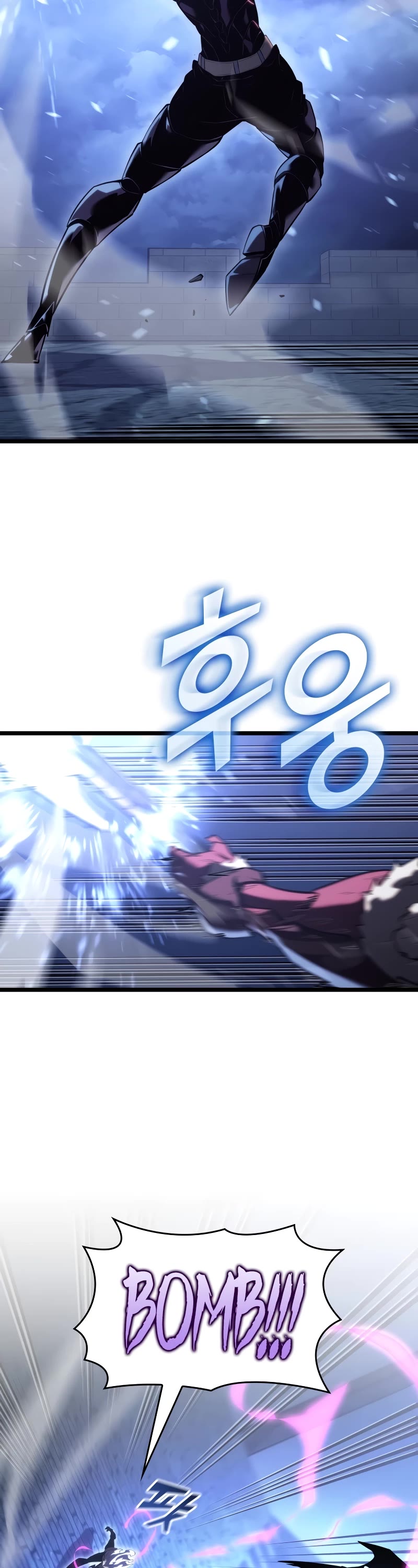 Return of the SSS-Class Ranker chapter 109 page 9