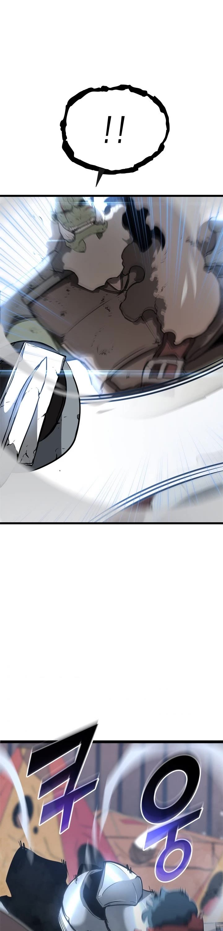 Return of the SSS-Class Ranker chapter 11 page 2