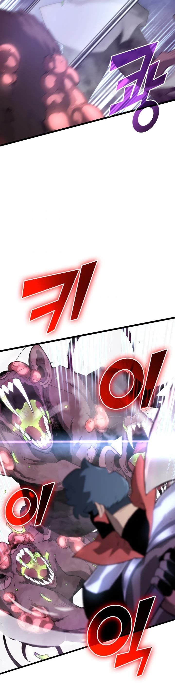 Return of the SSS-Class Ranker chapter 11 page 45
